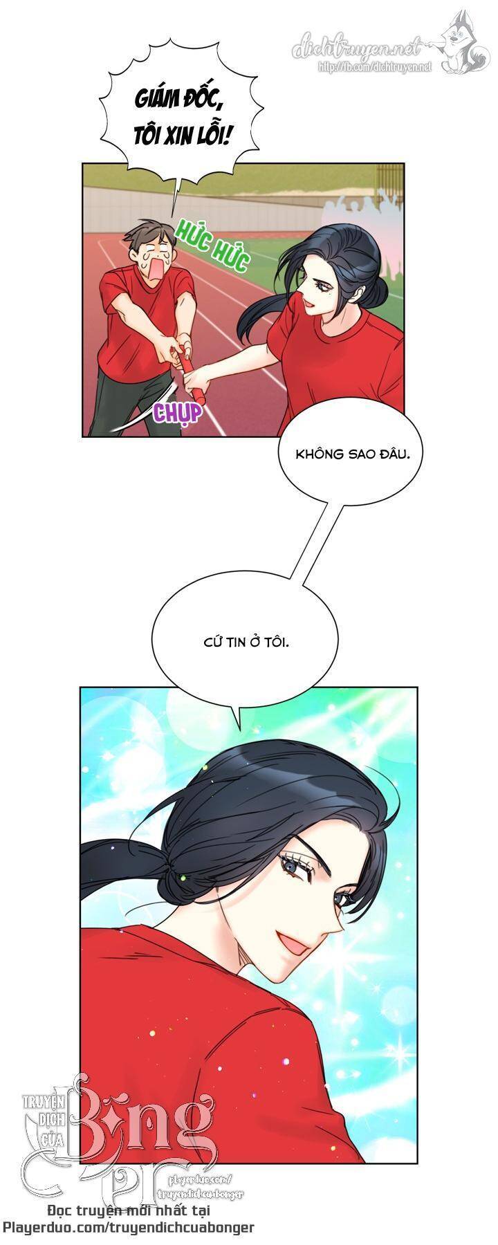 Hẹn Hò Chốn Công Sở Chapter 88 - 21