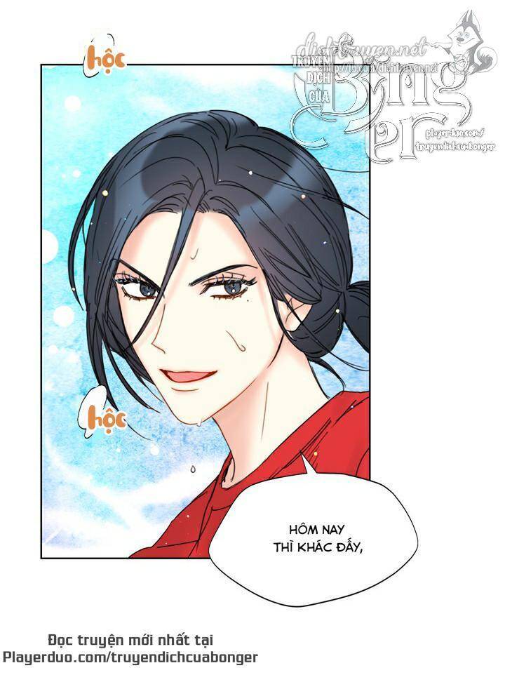 Hẹn Hò Chốn Công Sở Chapter 88 - 25