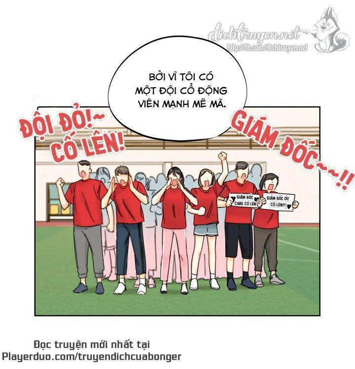 Hẹn Hò Chốn Công Sở Chapter 88 - 26