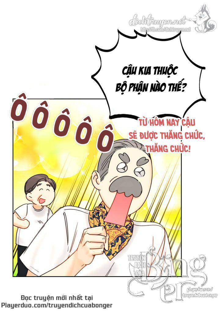 Hẹn Hò Chốn Công Sở Chapter 88 - 33