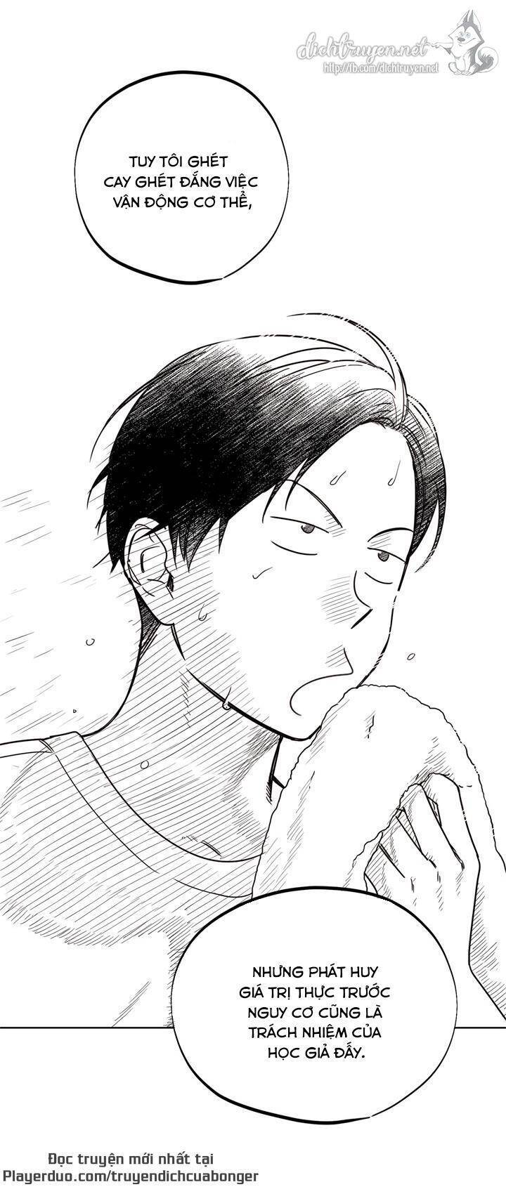 Hẹn Hò Chốn Công Sở Chapter 88 - 34