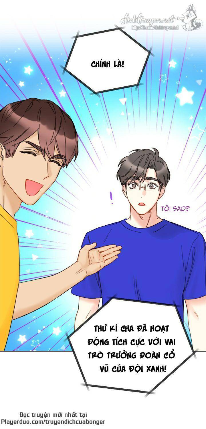 Hẹn Hò Chốn Công Sở Chapter 88 - 40