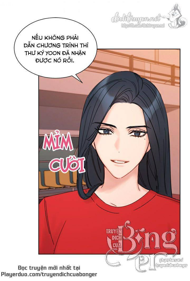 Hẹn Hò Chốn Công Sở Chapter 88 - 49