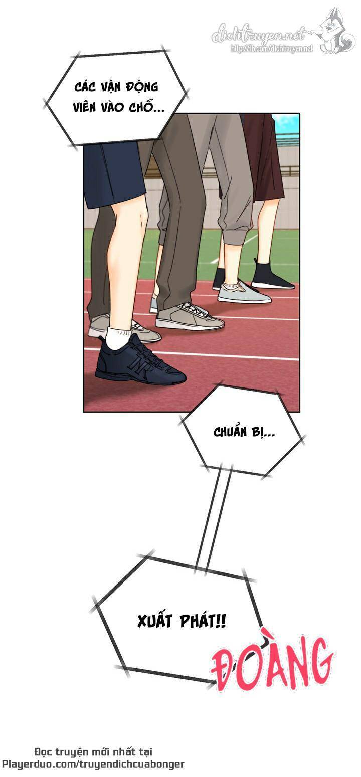 Hẹn Hò Chốn Công Sở Chapter 88 - 10