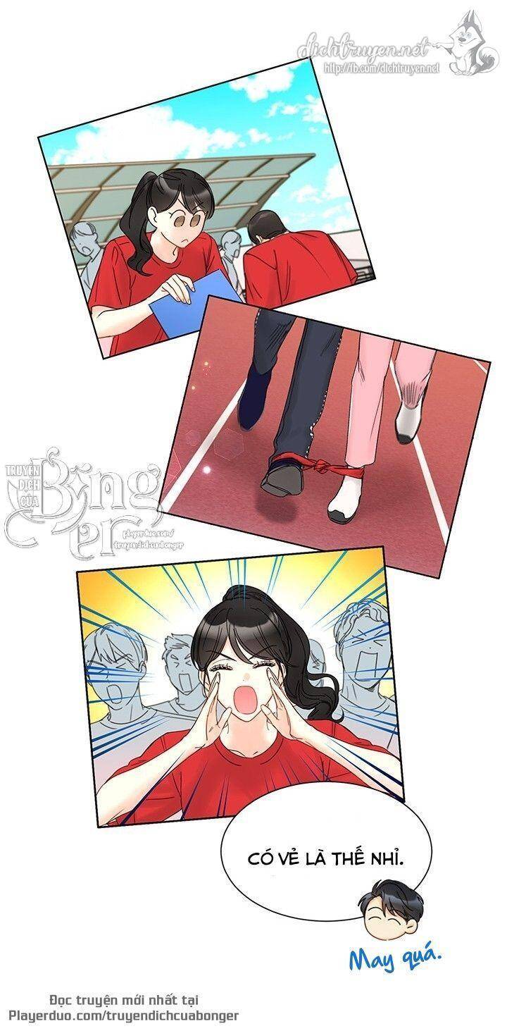 Hẹn Hò Chốn Công Sở Chapter 89 - 4