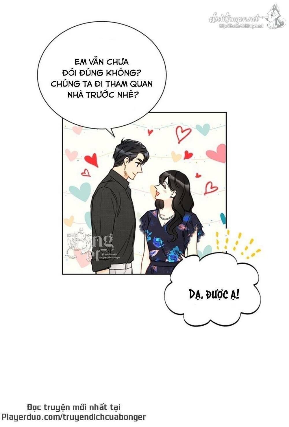 Hẹn Hò Chốn Công Sở Chapter 90 - 11