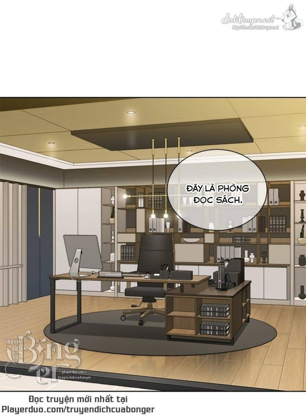 Hẹn Hò Chốn Công Sở Chapter 90 - 12