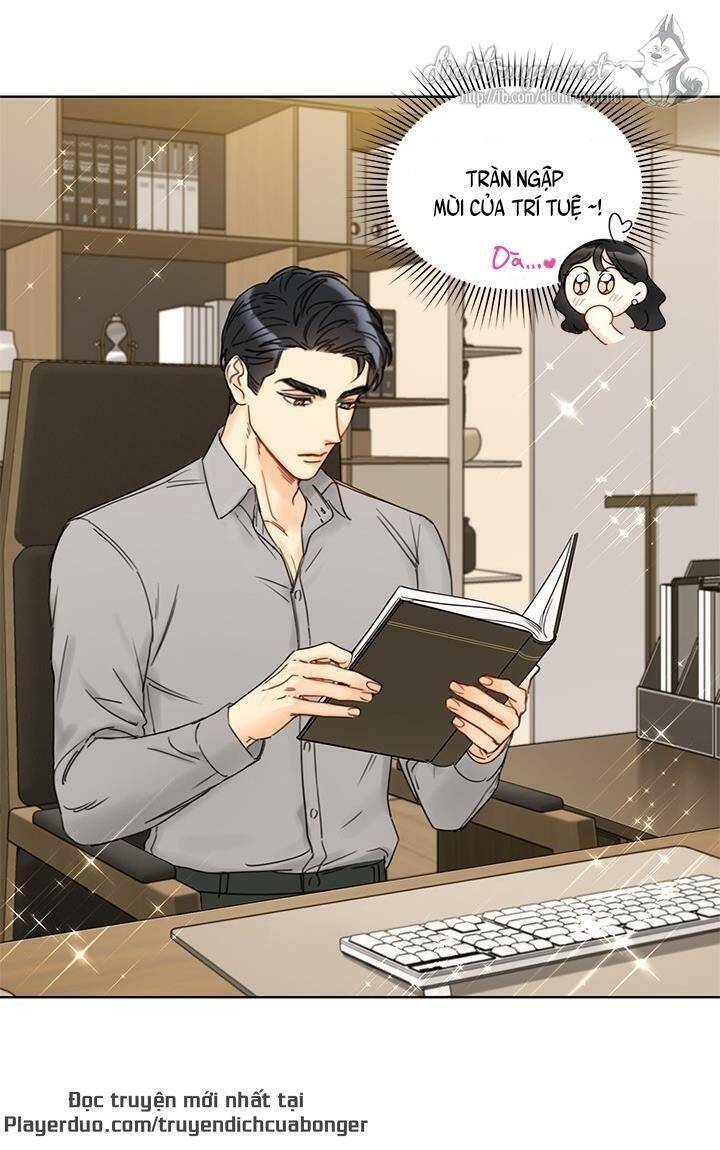 Hẹn Hò Chốn Công Sở Chapter 90 - 13