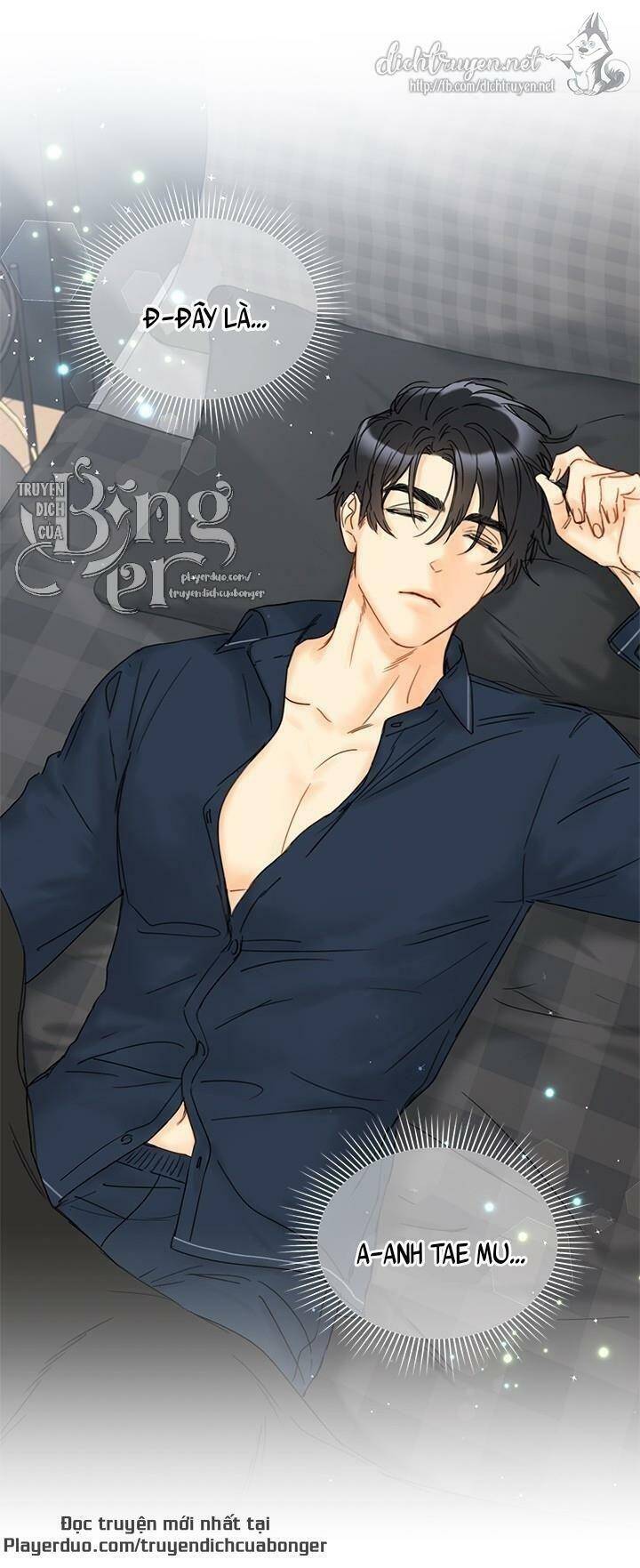 Hẹn Hò Chốn Công Sở Chapter 90 - 17