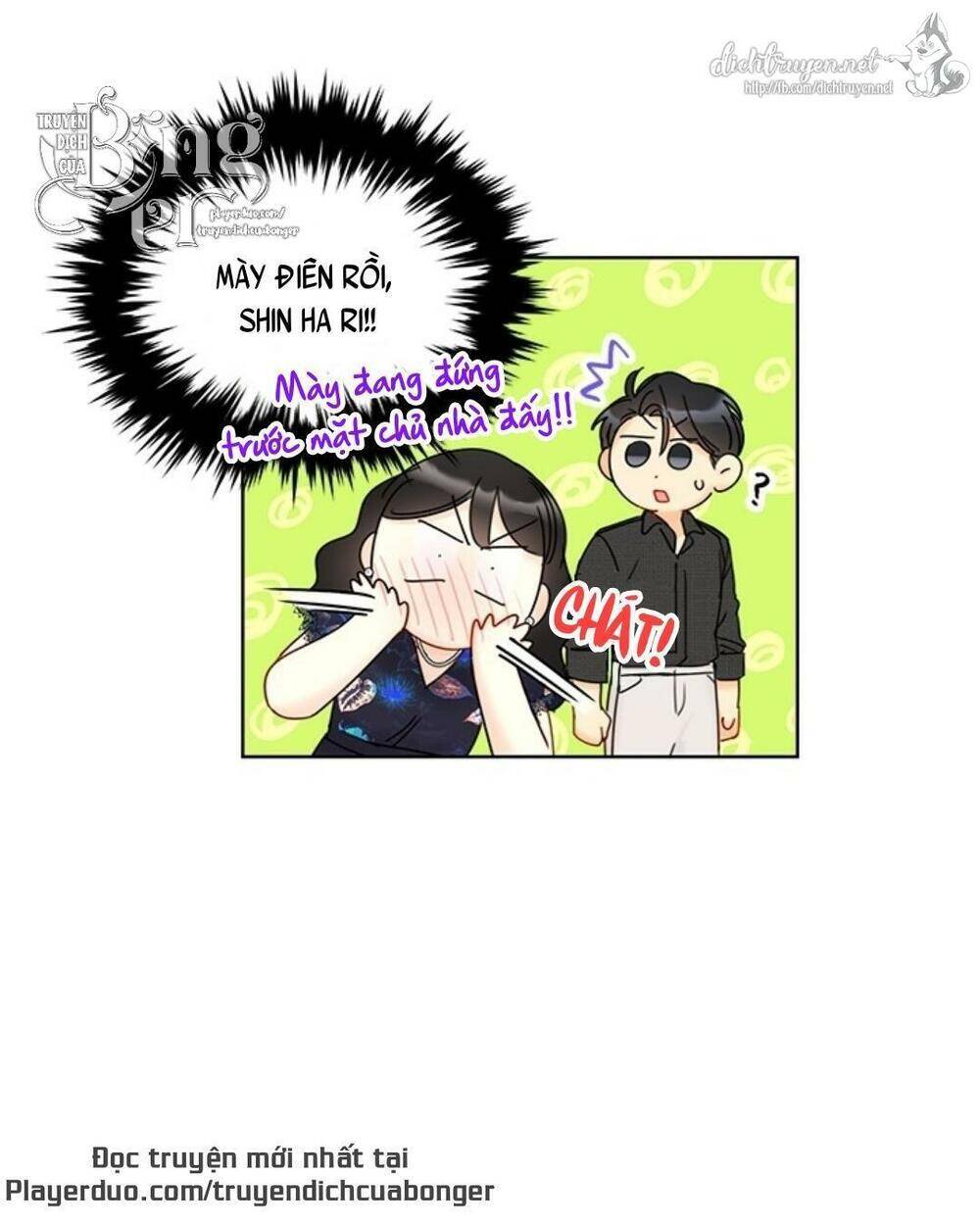 Hẹn Hò Chốn Công Sở Chapter 90 - 18