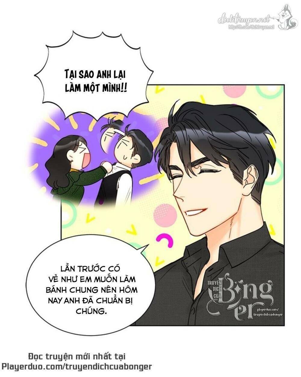 Hẹn Hò Chốn Công Sở Chapter 90 - 21
