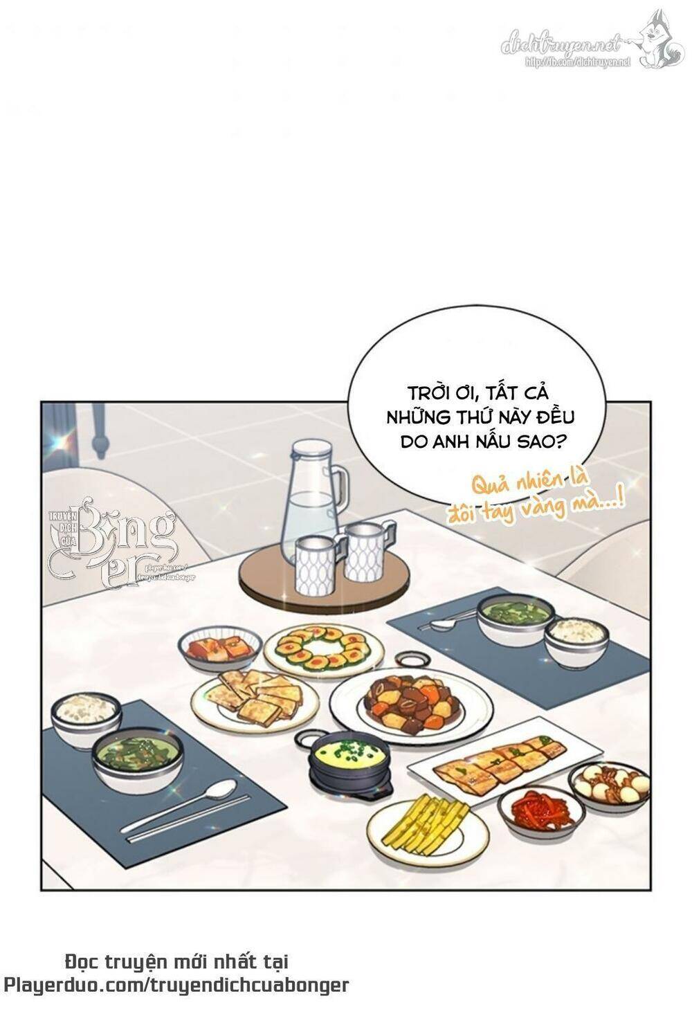 Hẹn Hò Chốn Công Sở Chapter 90 - 41