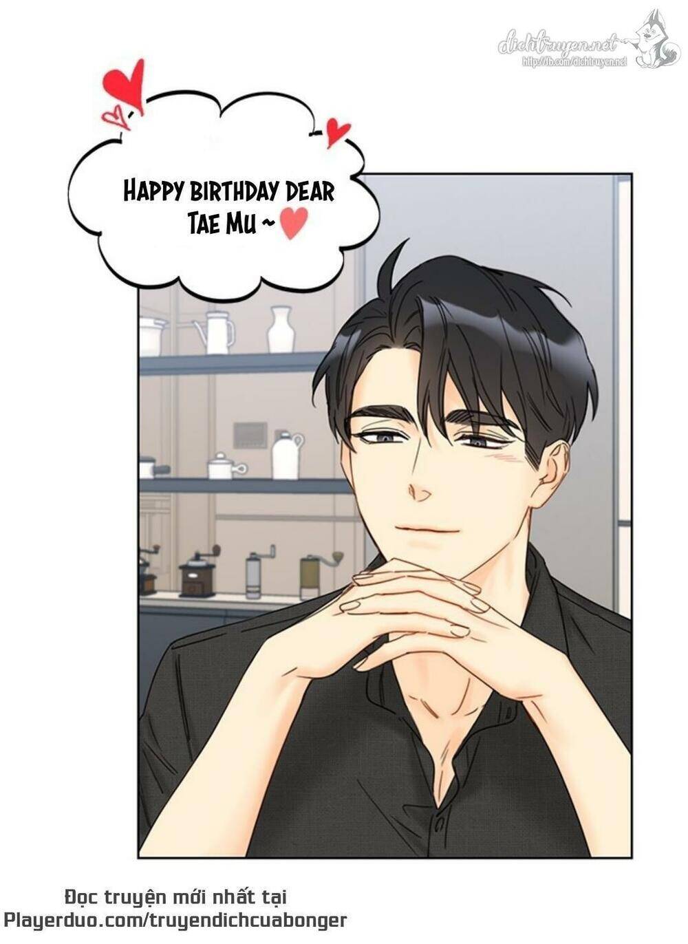 Hẹn Hò Chốn Công Sở Chapter 90 - 46