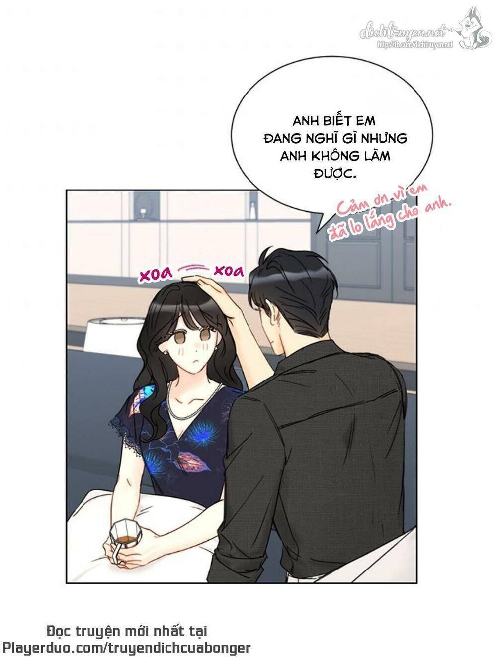 Hẹn Hò Chốn Công Sở Chapter 90 - 63