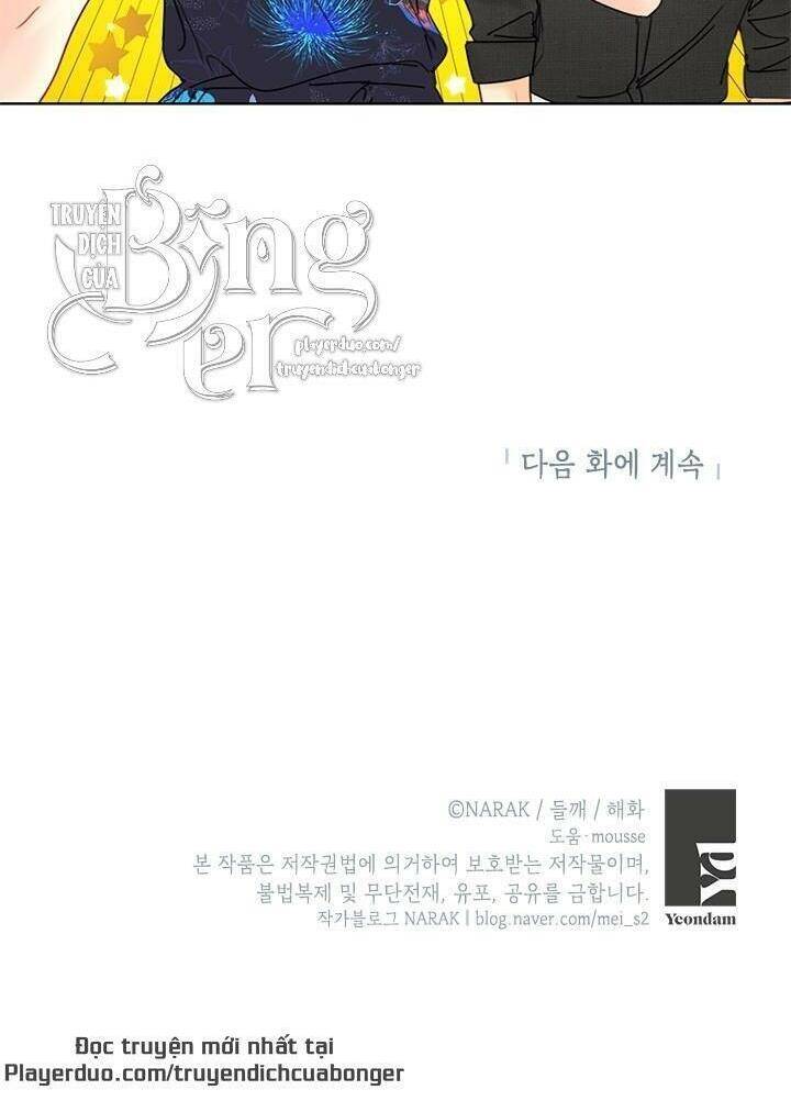 Hẹn Hò Chốn Công Sở Chapter 90 - 66