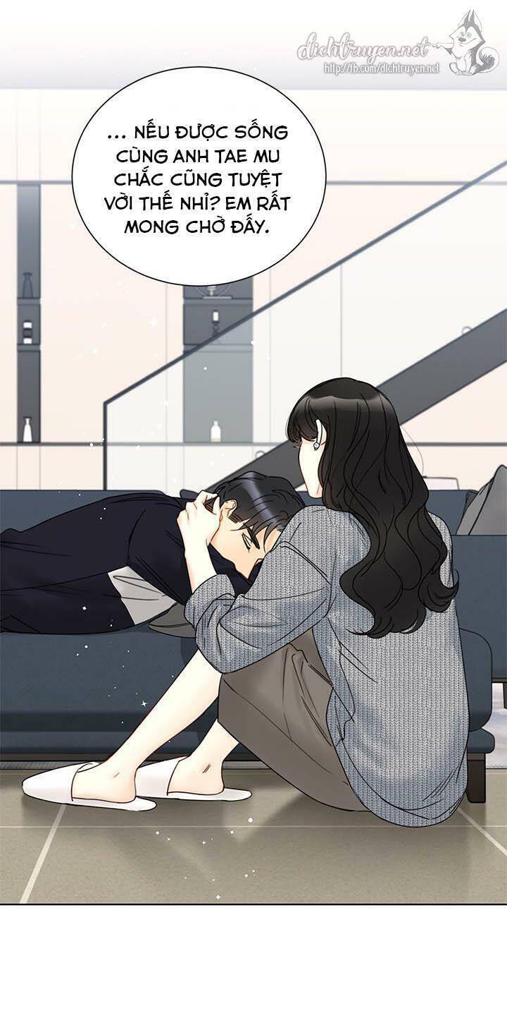 Hẹn Hò Chốn Công Sở Chapter 91 - 29