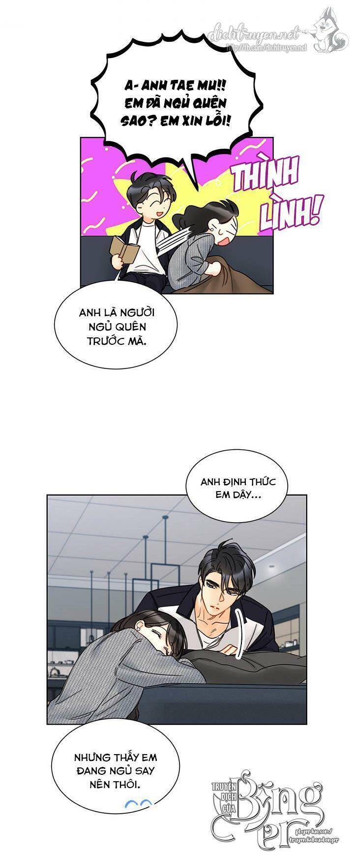 Hẹn Hò Chốn Công Sở Chapter 91 - 33