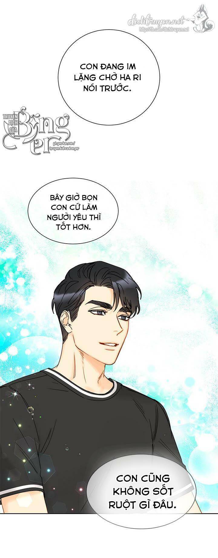 Hẹn Hò Chốn Công Sở Chapter 91 - 53
