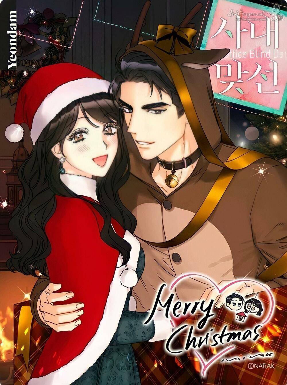 Hẹn Hò Chốn Công Sở Chapter 92 - 1