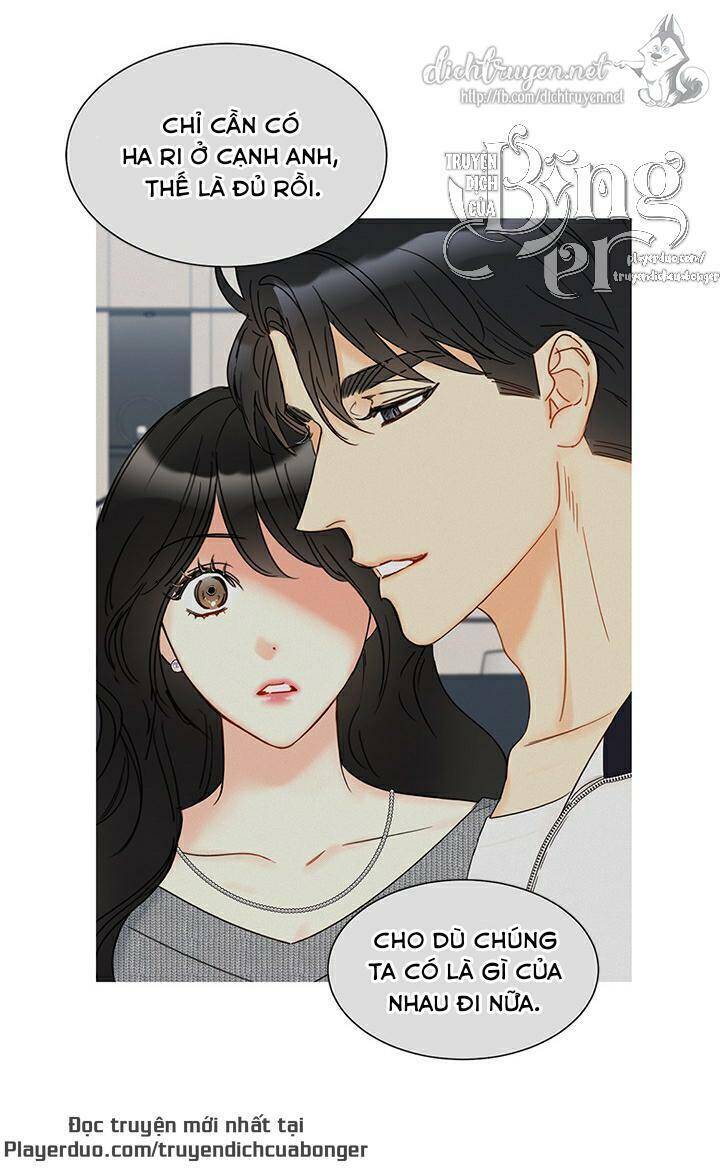 Hẹn Hò Chốn Công Sở Chapter 92 - 13