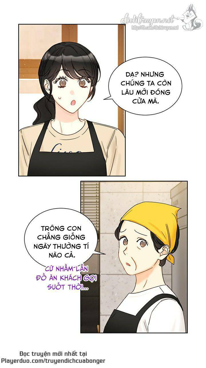 Hẹn Hò Chốn Công Sở Chapter 92 - 7