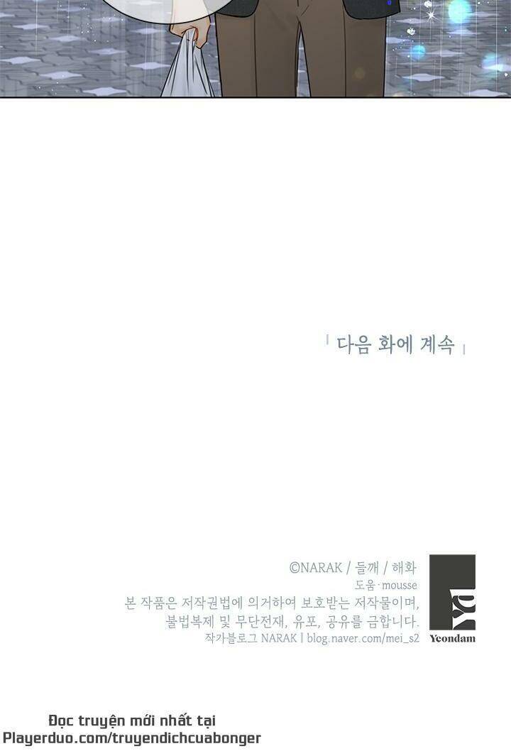 Hẹn Hò Chốn Công Sở Chapter 92 - 69