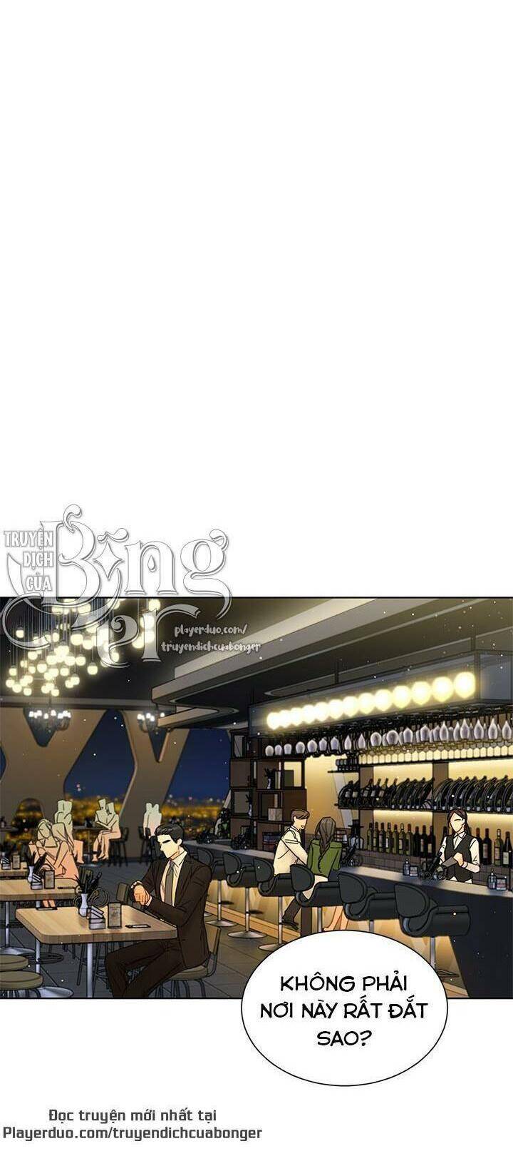 Hẹn Hò Chốn Công Sở Chapter 93 - 13