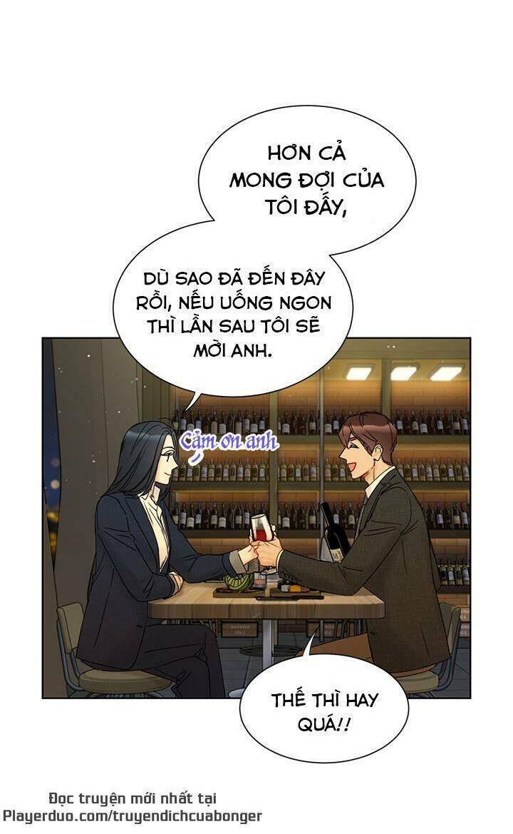 Hẹn Hò Chốn Công Sở Chapter 93 - 15