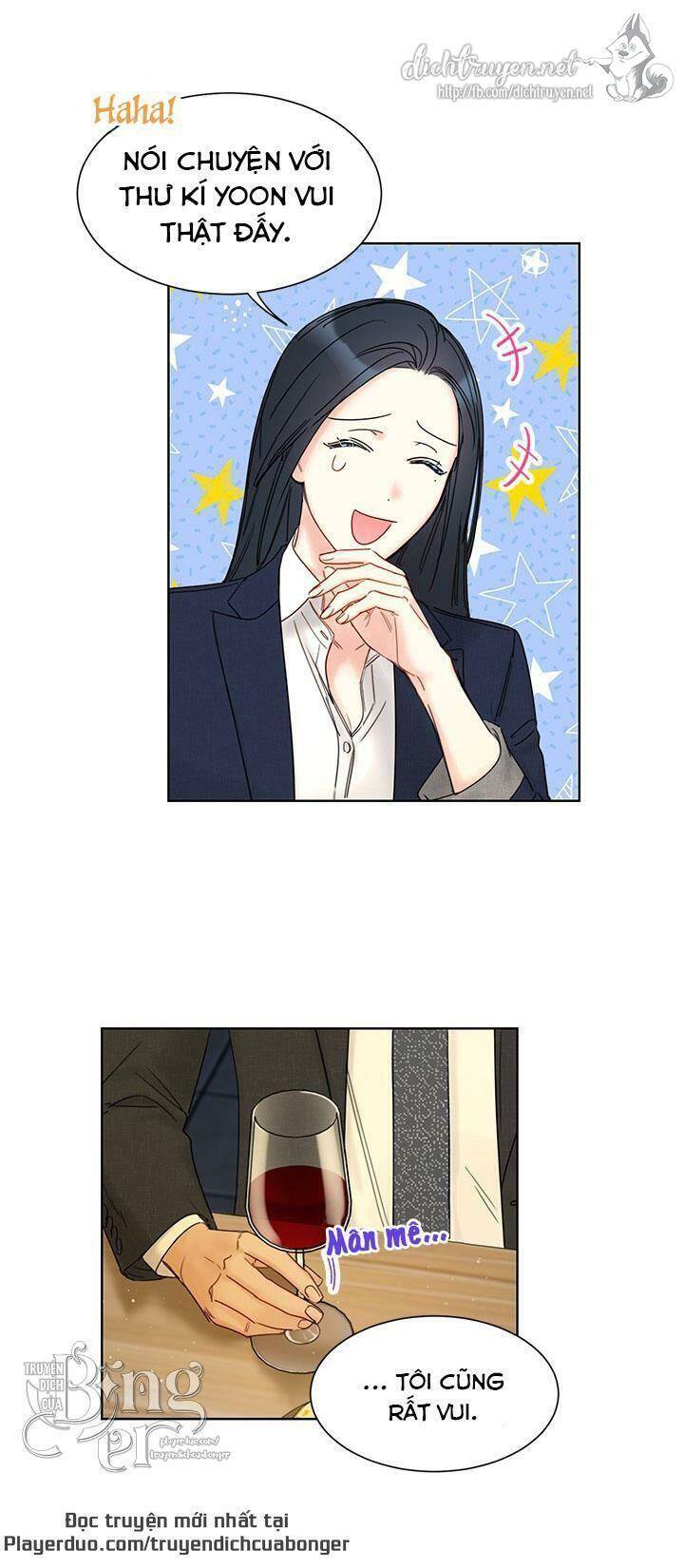 Hẹn Hò Chốn Công Sở Chapter 93 - 21