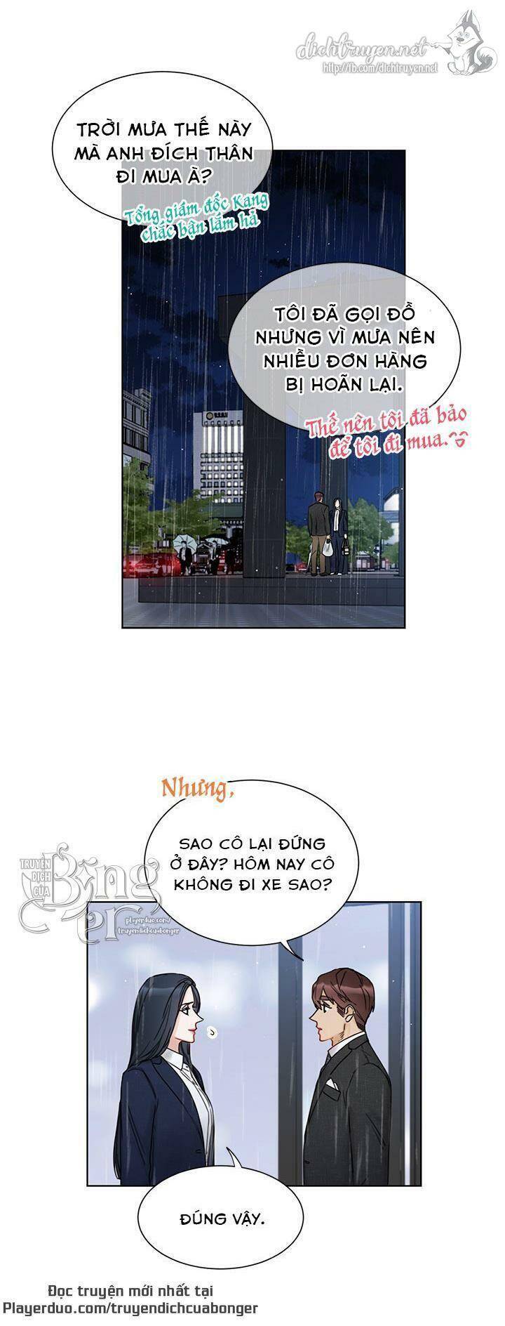 Hẹn Hò Chốn Công Sở Chapter 93 - 4