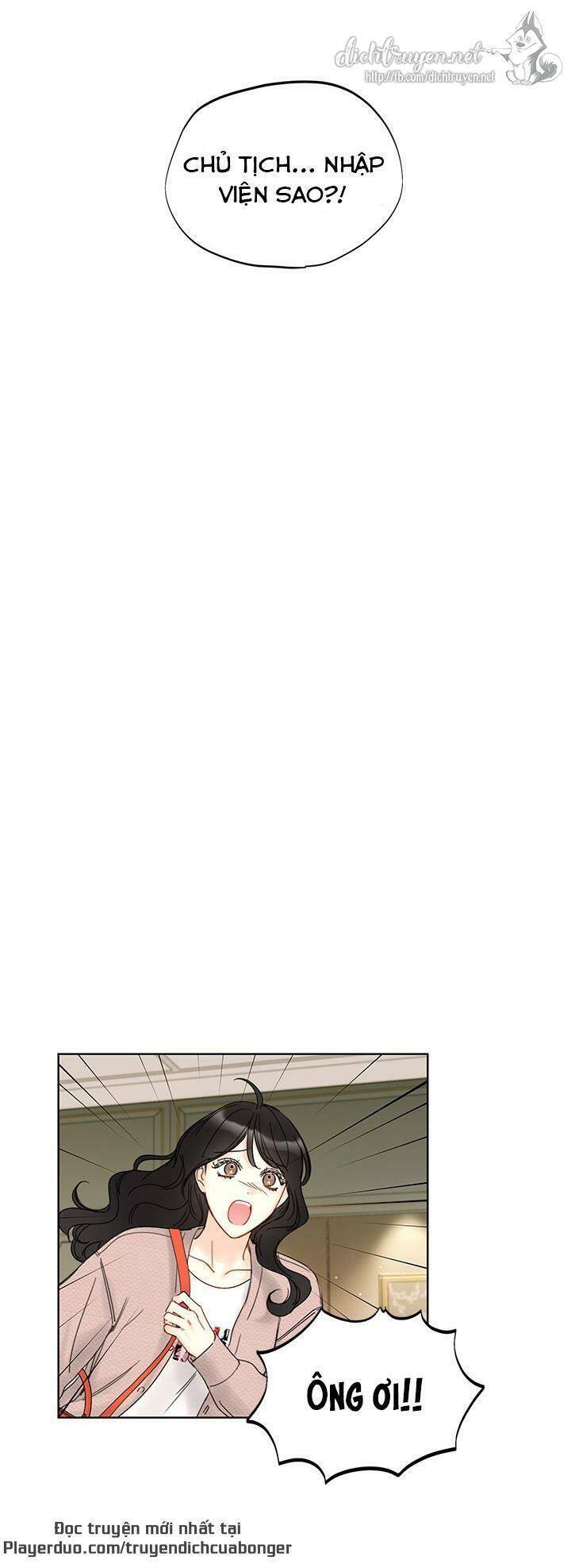 Hẹn Hò Chốn Công Sở Chapter 93 - 42