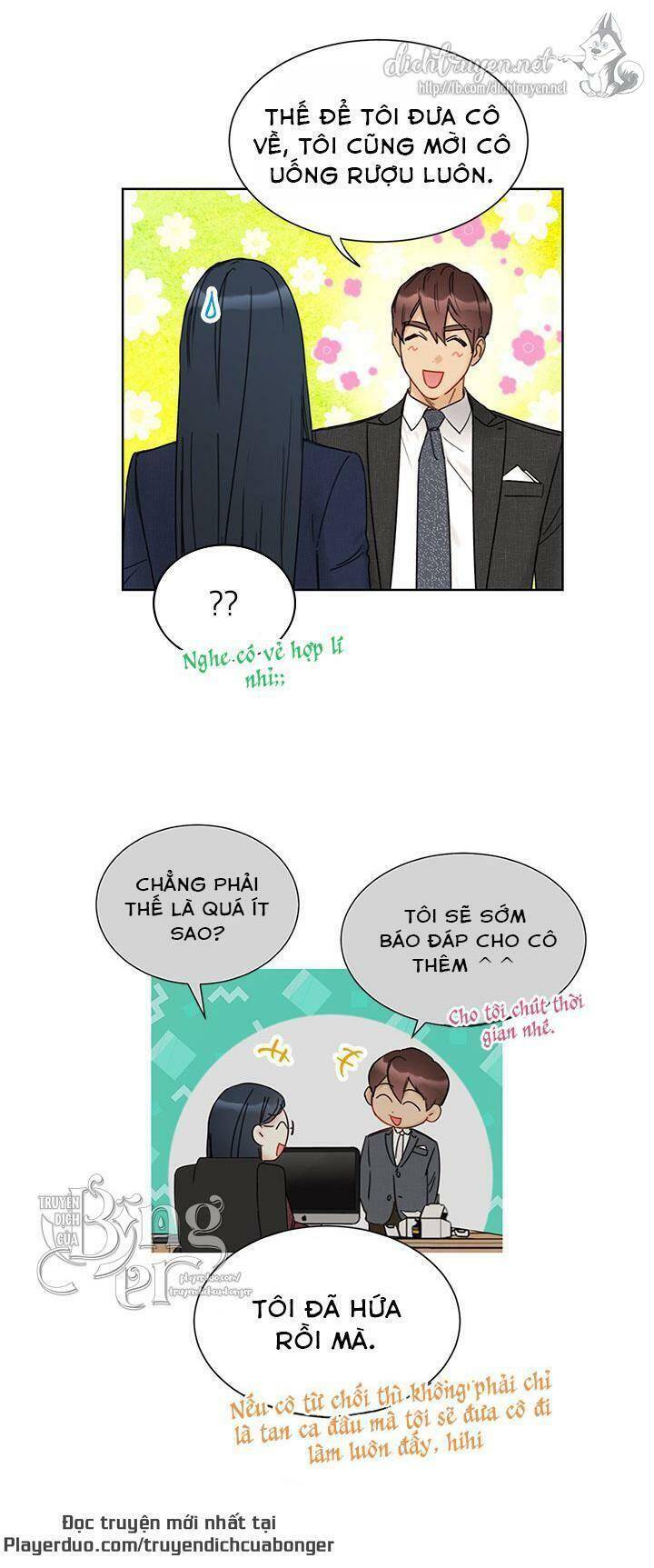 Hẹn Hò Chốn Công Sở Chapter 93 - 6