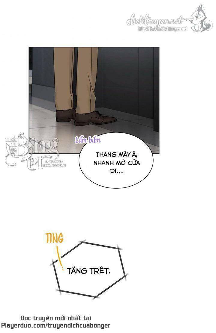 Hẹn Hò Chốn Công Sở Chapter 93 - 9