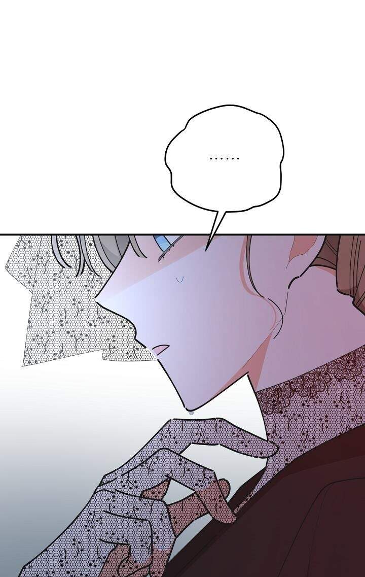 Người Hùng Của Ác Nữ Chapter 85 - 12