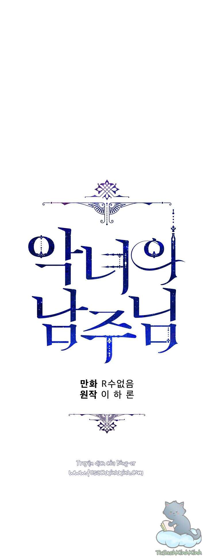 Người Hùng Của Ác Nữ Chapter 85 - 80