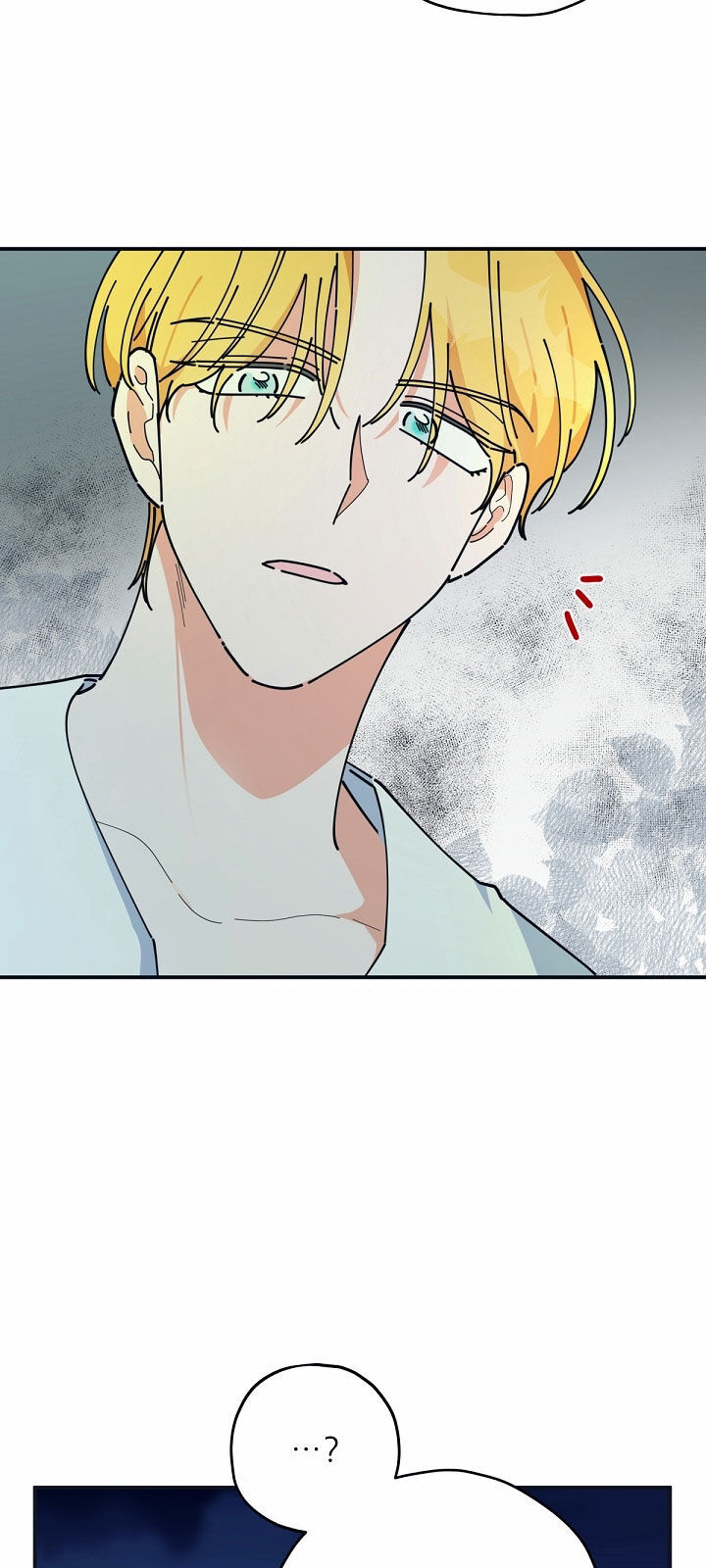 Người Hùng Của Ác Nữ Chapter 64 - 7