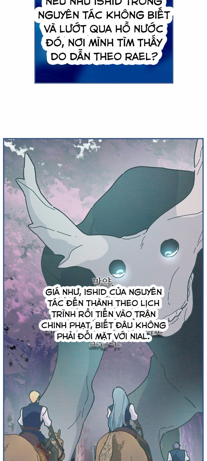 Người Hùng Của Ác Nữ Chapter 64 - 65