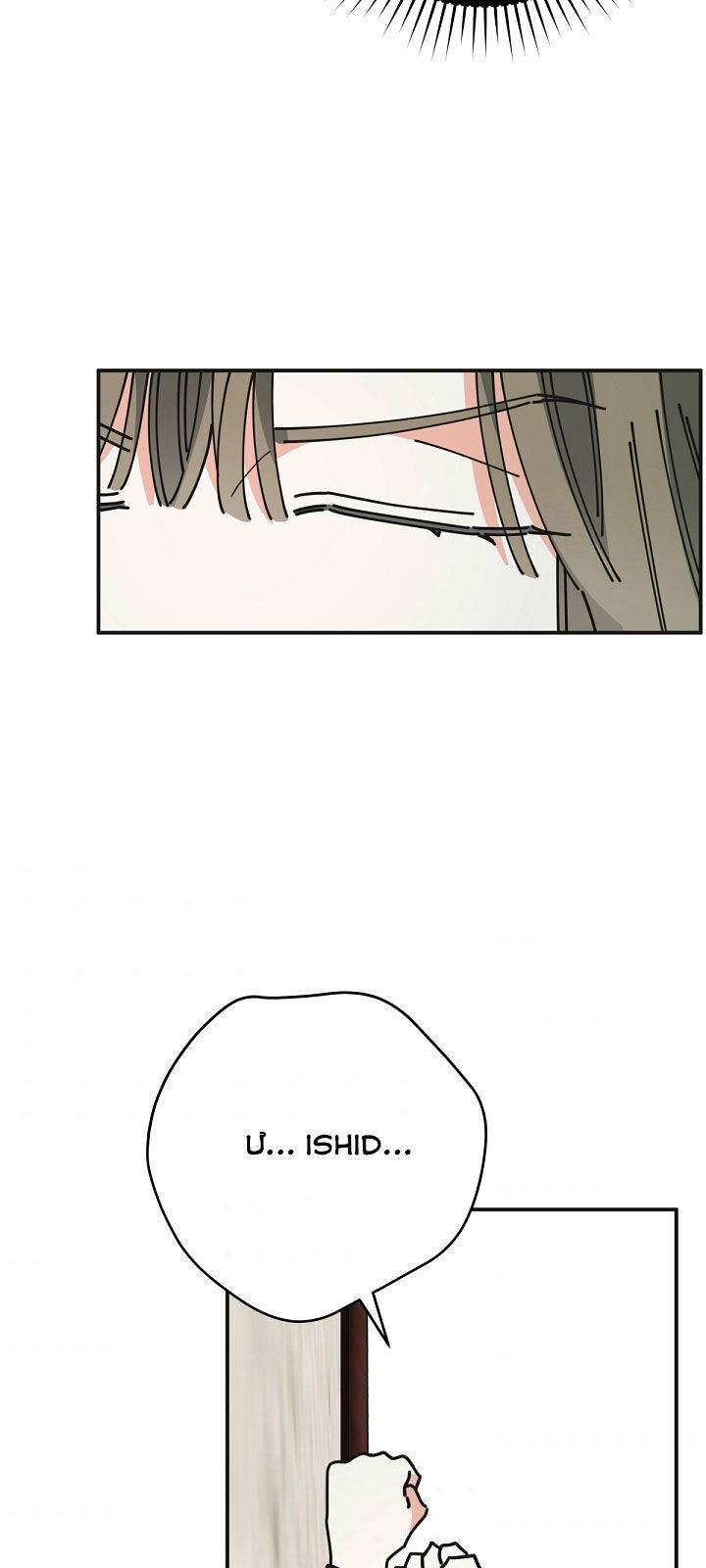 Người Hùng Của Ác Nữ Chapter 64 - 76