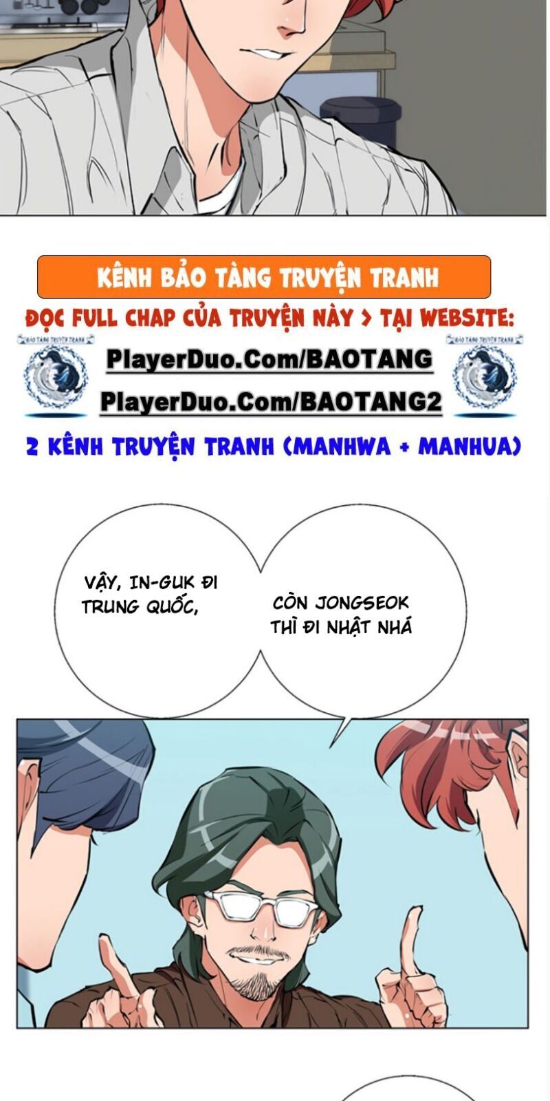 Tôi Viết Sách Để Thăng Cấp Chapter 68 - 16