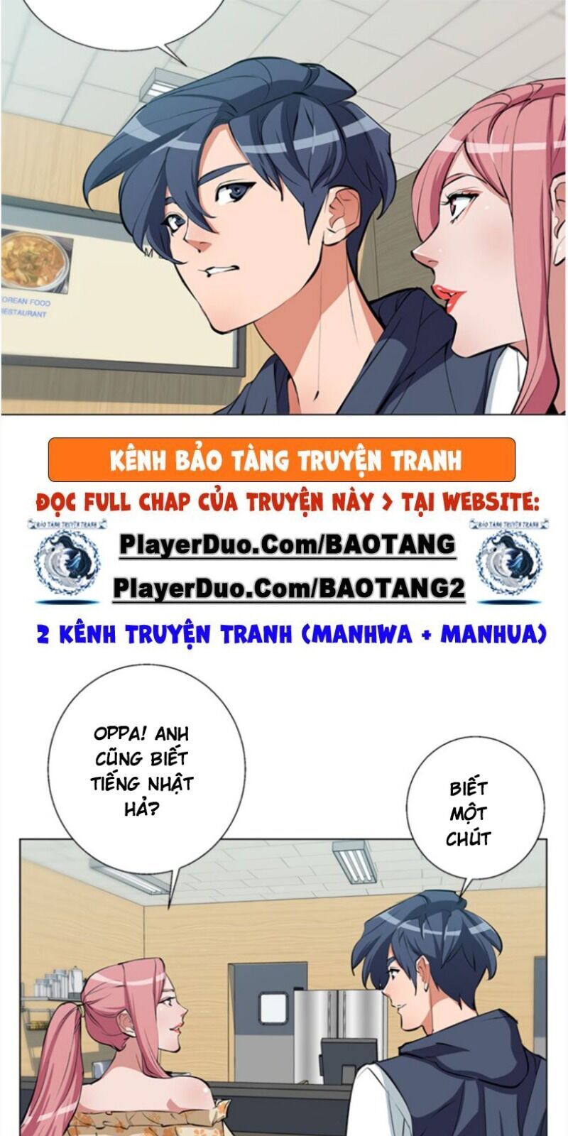 Tôi Viết Sách Để Thăng Cấp Chapter 68 - 41