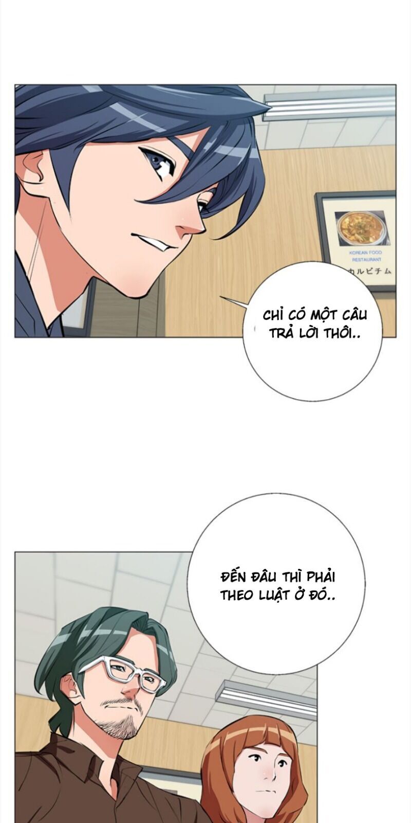 Tôi Viết Sách Để Thăng Cấp Chapter 68 - 56