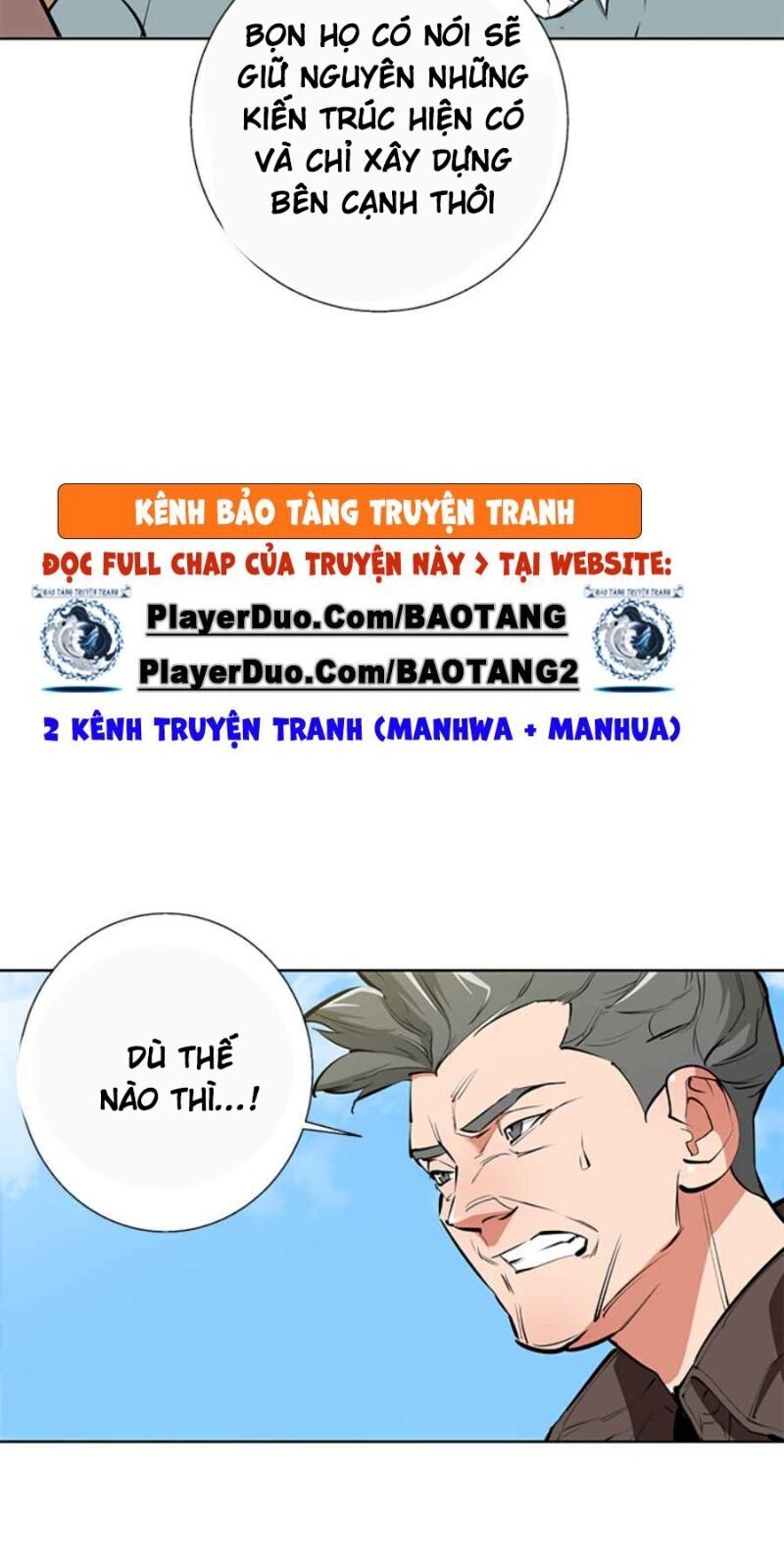 Tôi Viết Sách Để Thăng Cấp Chapter 78 - 6