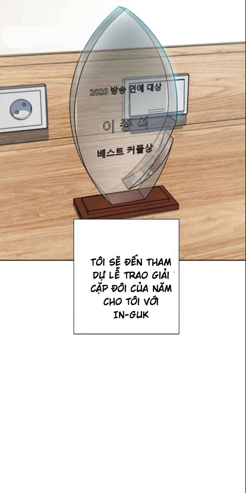 Tôi Viết Sách Để Thăng Cấp Chapter 78 - 54
