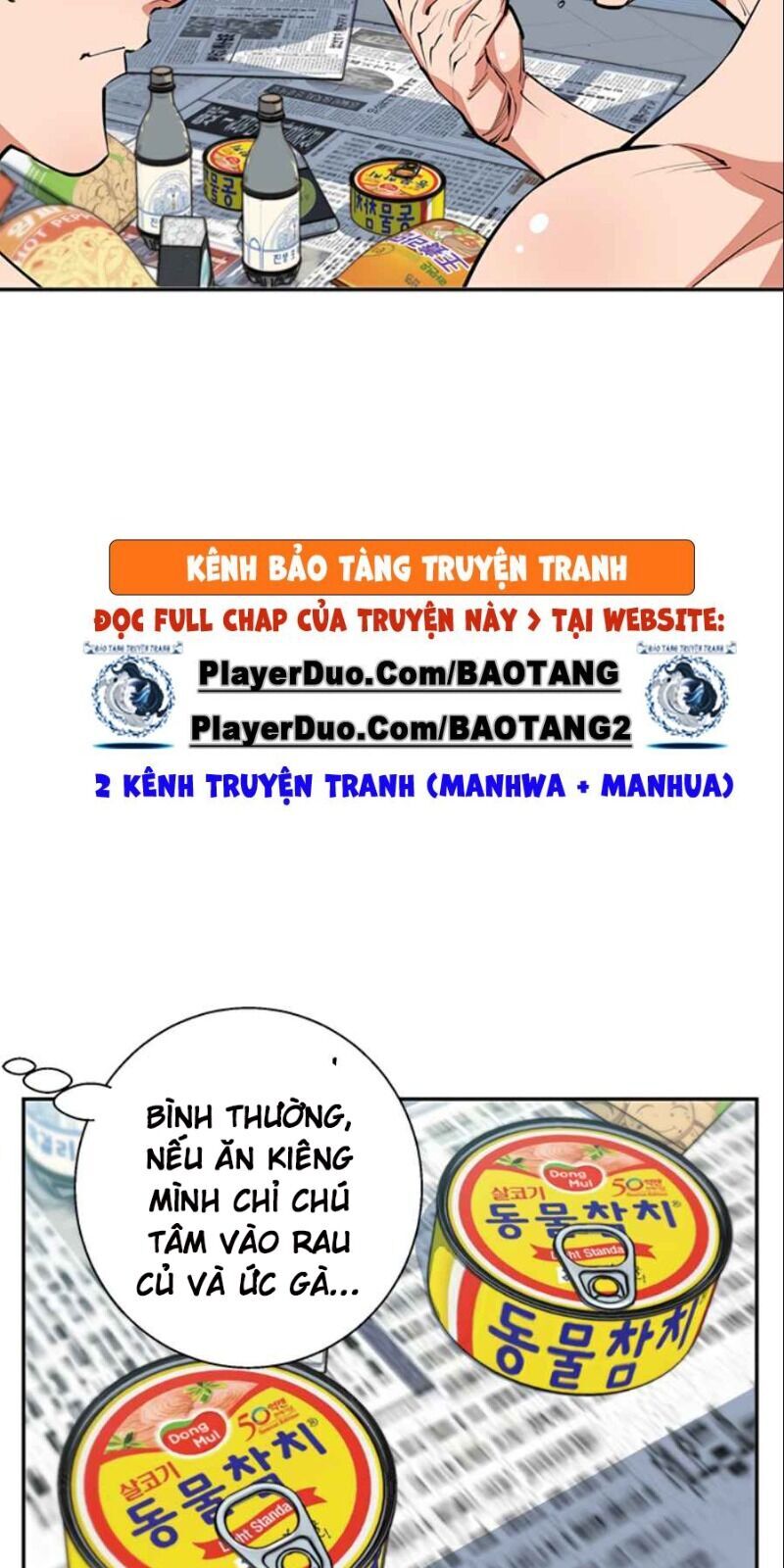 Tôi Viết Sách Để Thăng Cấp Chapter 80 - 22