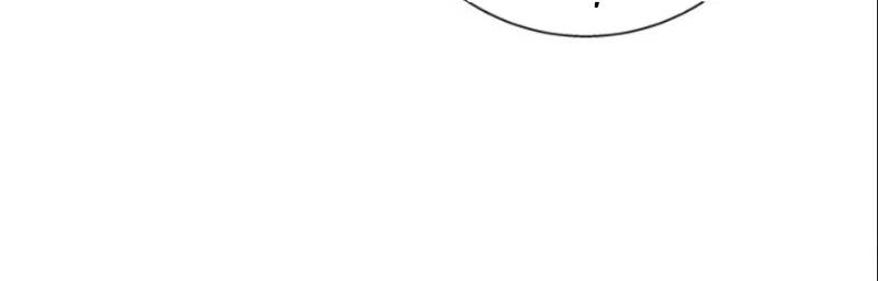 Tôi Viết Sách Để Thăng Cấp Chapter 90 - 44