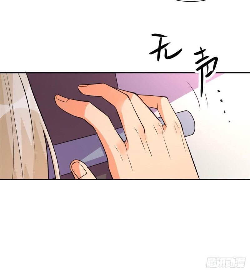 Đế Tế Chapter 63 - 12