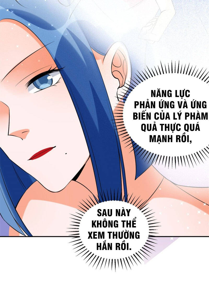 Đế Tế Chapter 66 - 6