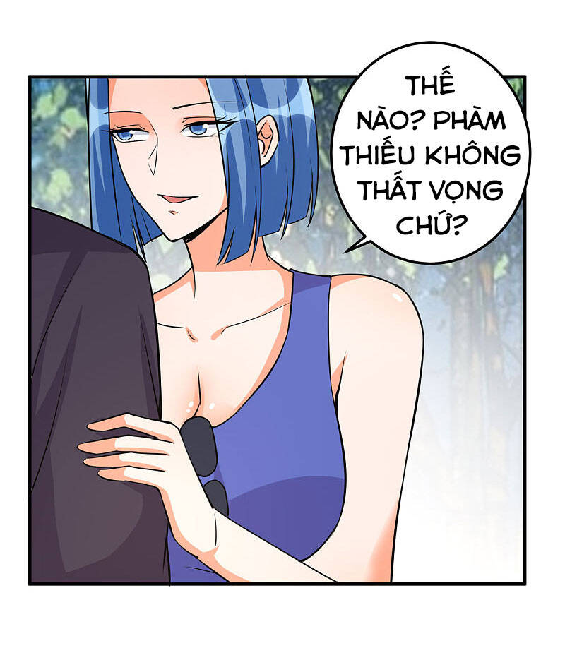 Đế Tế Chapter 68 - 17