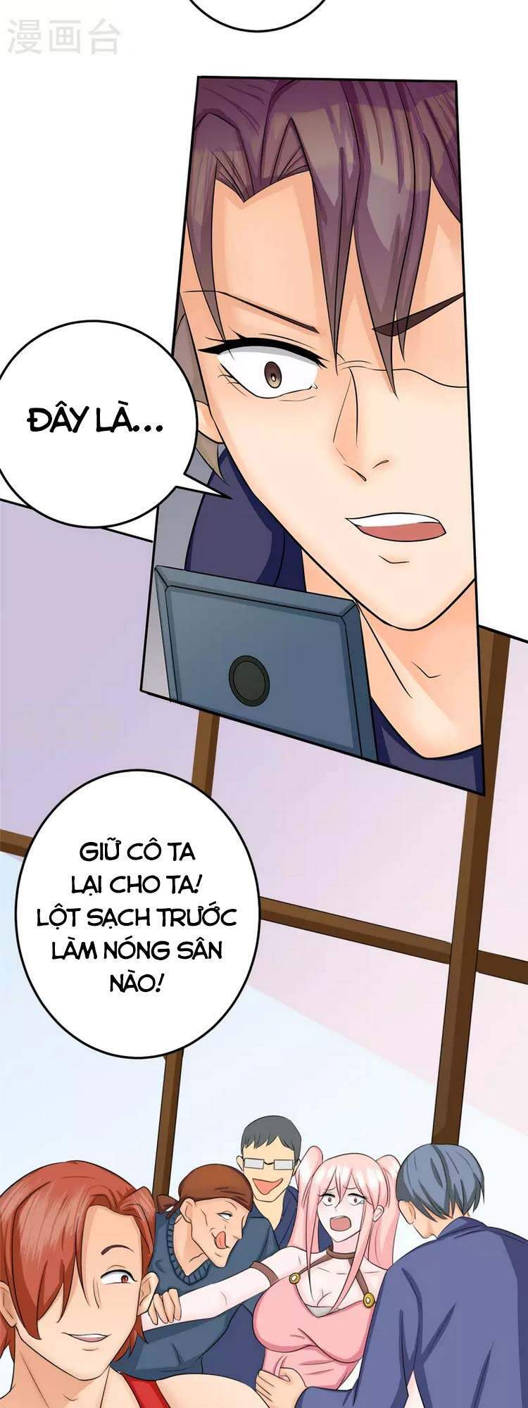 Đế Tế Chapter 81 - 3