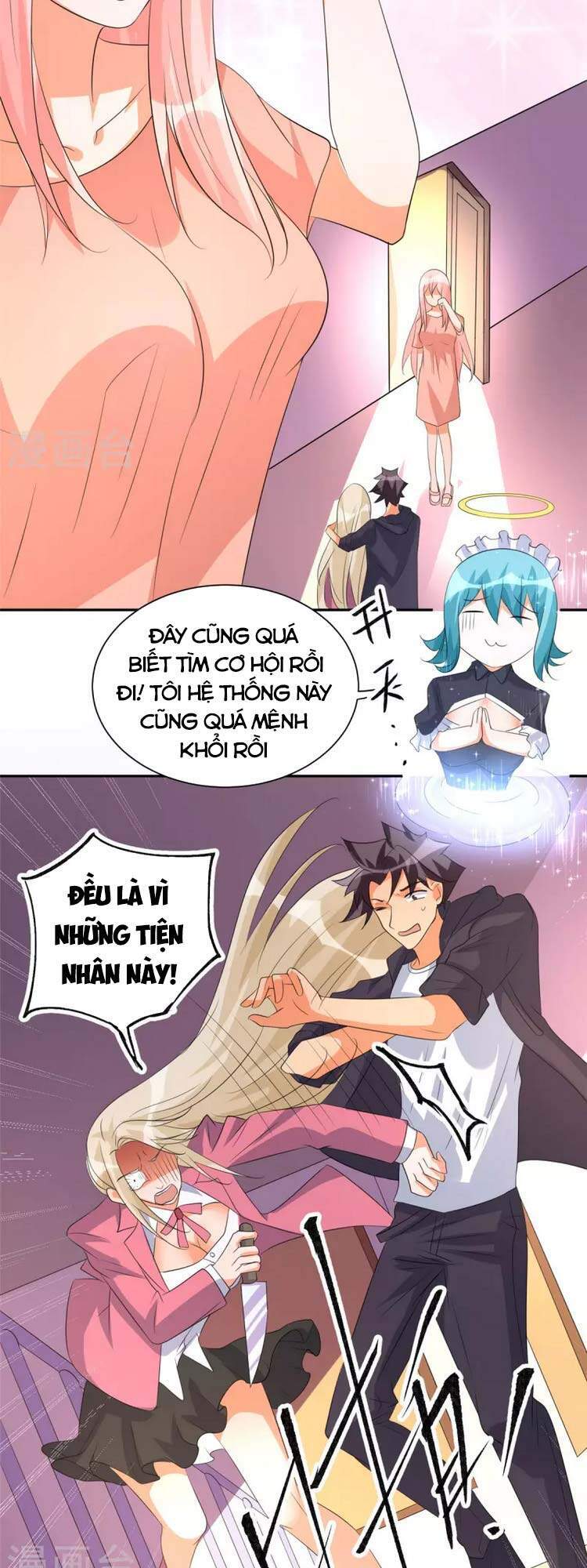Đế Tế Chapter 84 - 13